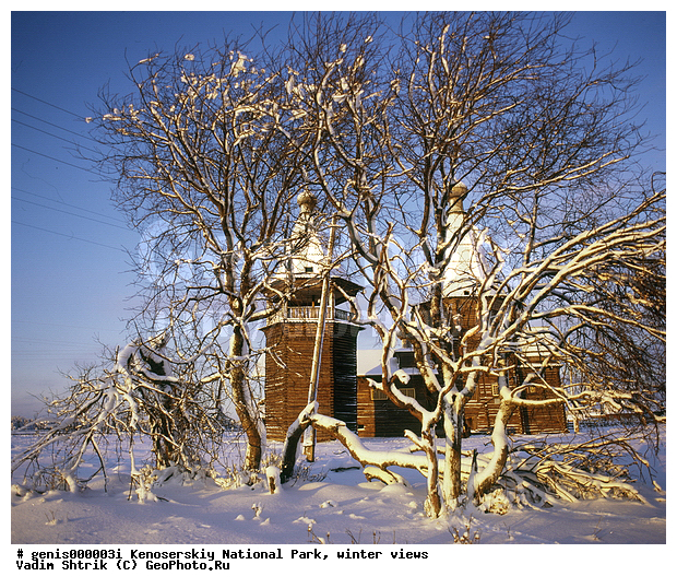 ������������� �������, ����������, ������������ ������������ ����, �������, ��������� �������, ���������� �����������, ����, �������, ����, �������