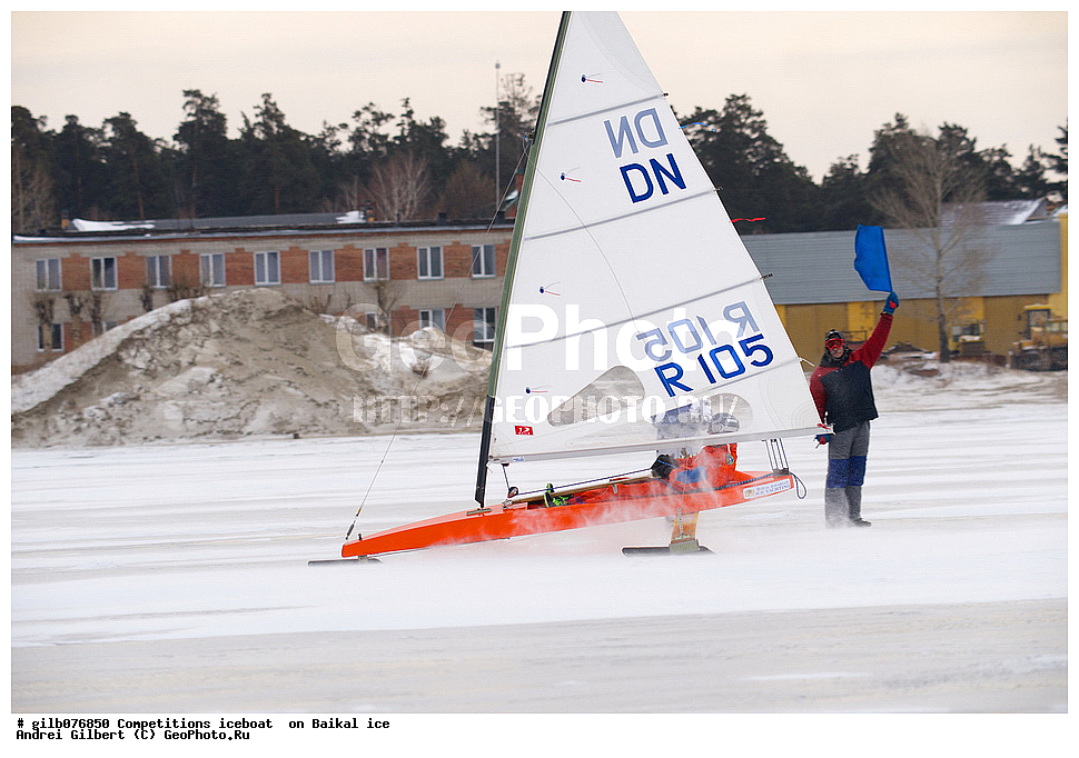 ����, ������������, ������, �������� �����, ���, ����� �� ����, ����� ���� ������,