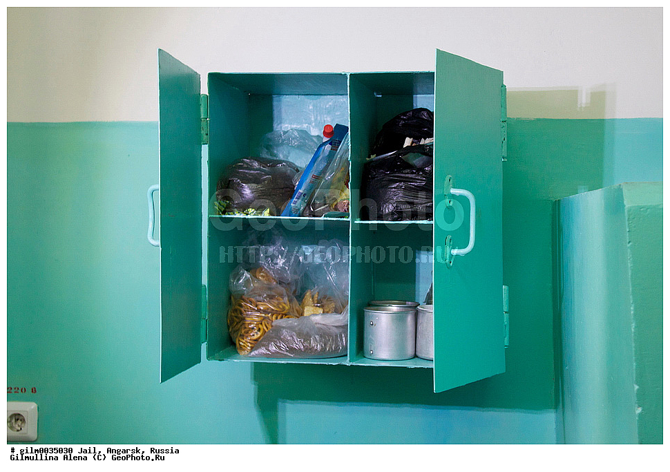 �����, ����, �������