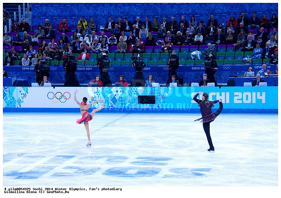 ������ ���������, ���� 2014, �������� �������, ����, �����, ������ ������� ������ �������, ���� ��������, ���� ��������, ������