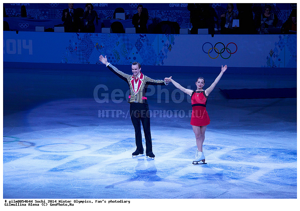 ������ ���������, ���� 2014, �������� �������, ����, �����, ������ ������� ������ �������, ������ ��������, ����� ������, ������, ���������� �������, 2 �����