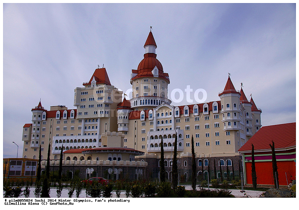 ������ ���������, ���� 2014, ���������, ����������� ����