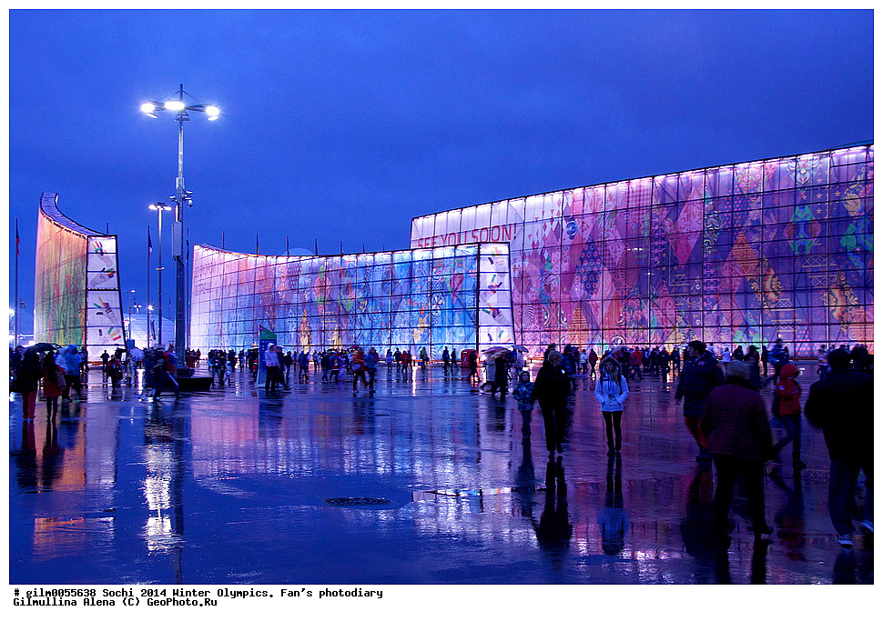 ������ ���������, ���� 2014, ����������� ����, ������ ������� ������ �������, ���������� �������, �����,  ����������, �����