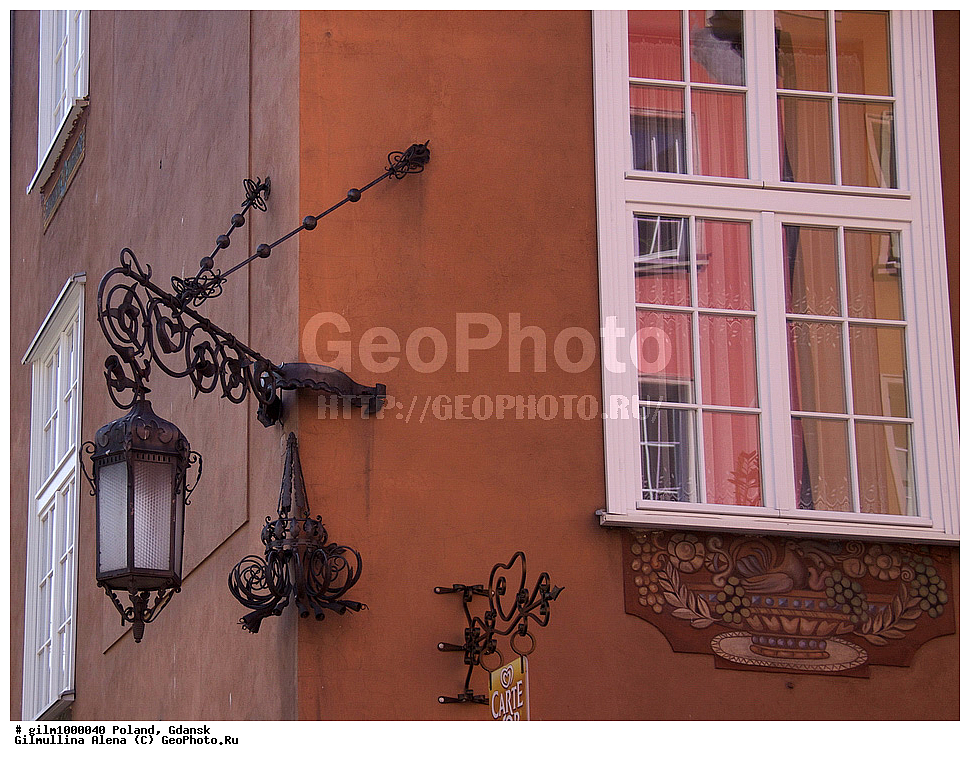 ������, �������, ����, ������