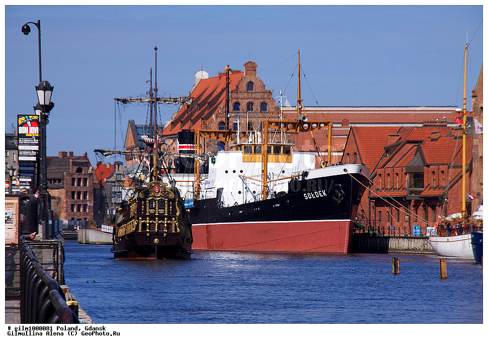 ������, �������, ����, �������, ��������