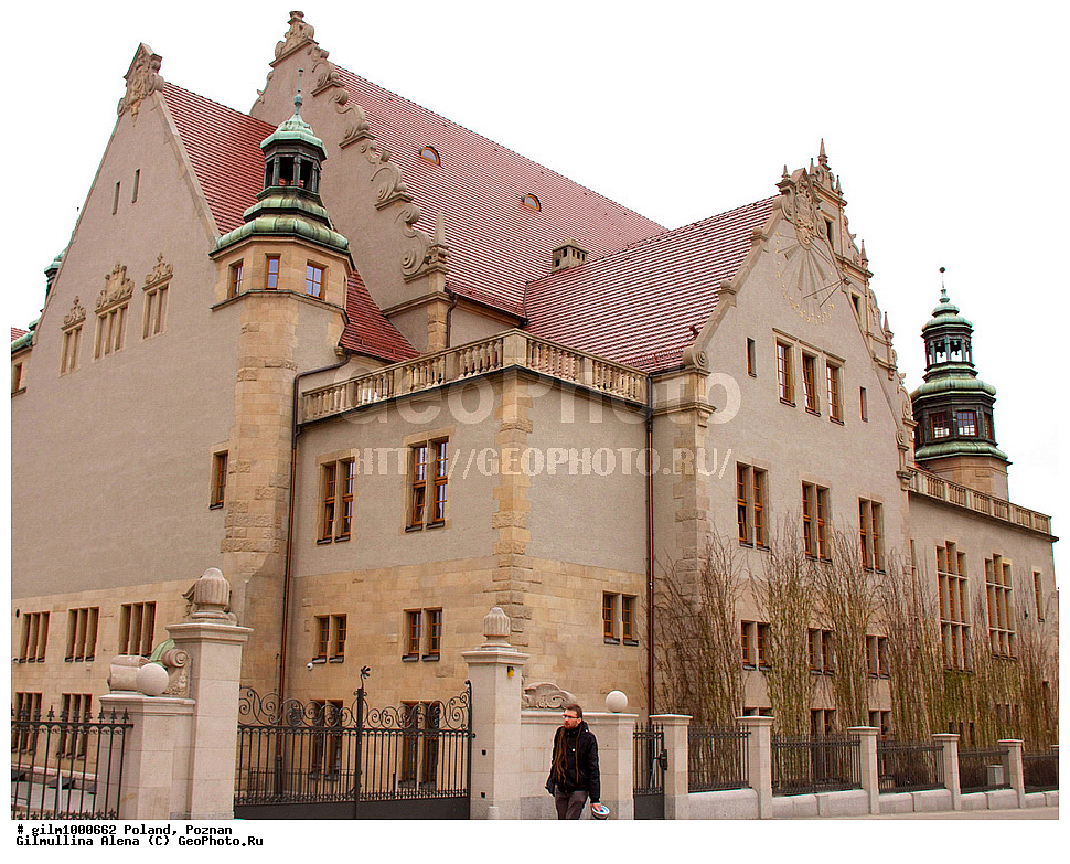 ������, �������, �����������