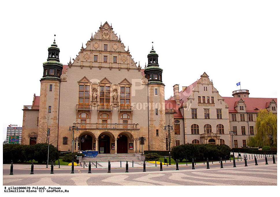 ������, �������, �����������