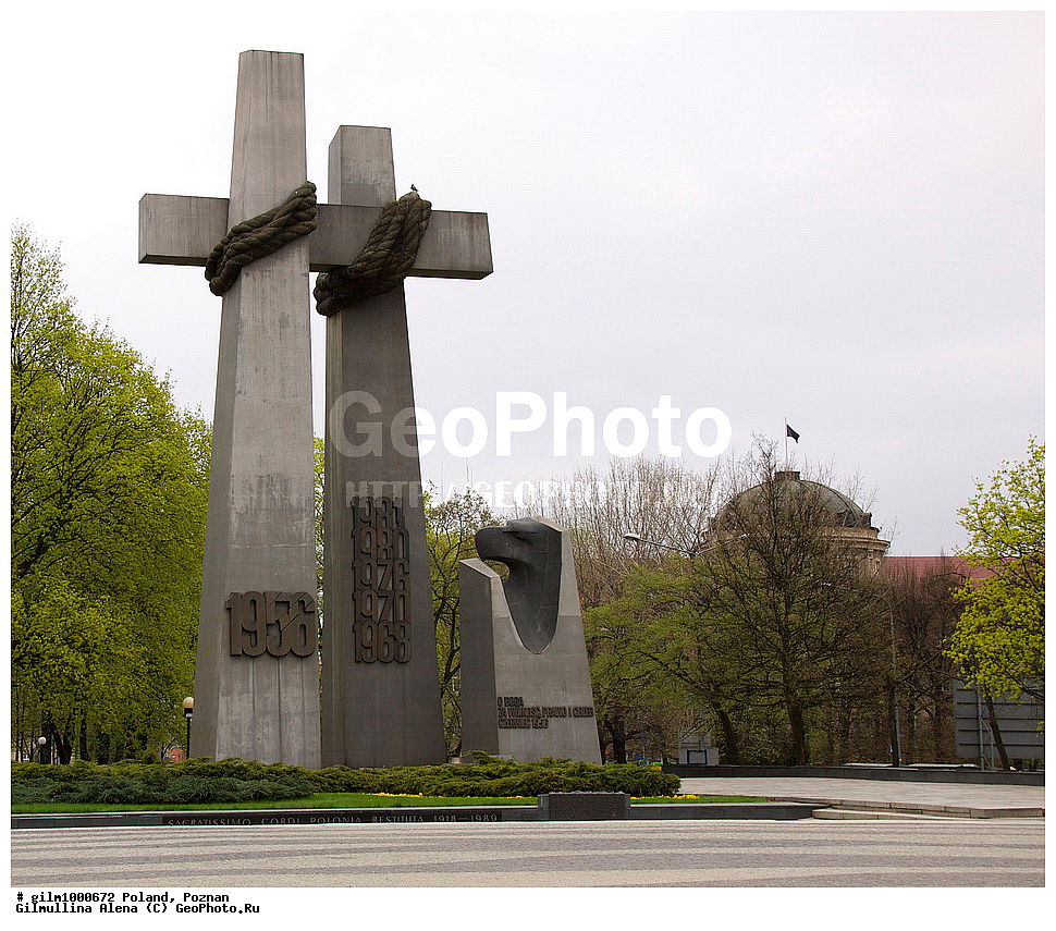 ������, �������, ��������