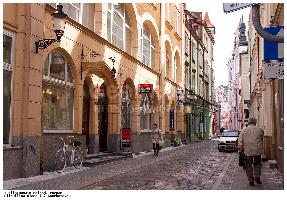 ������, �������