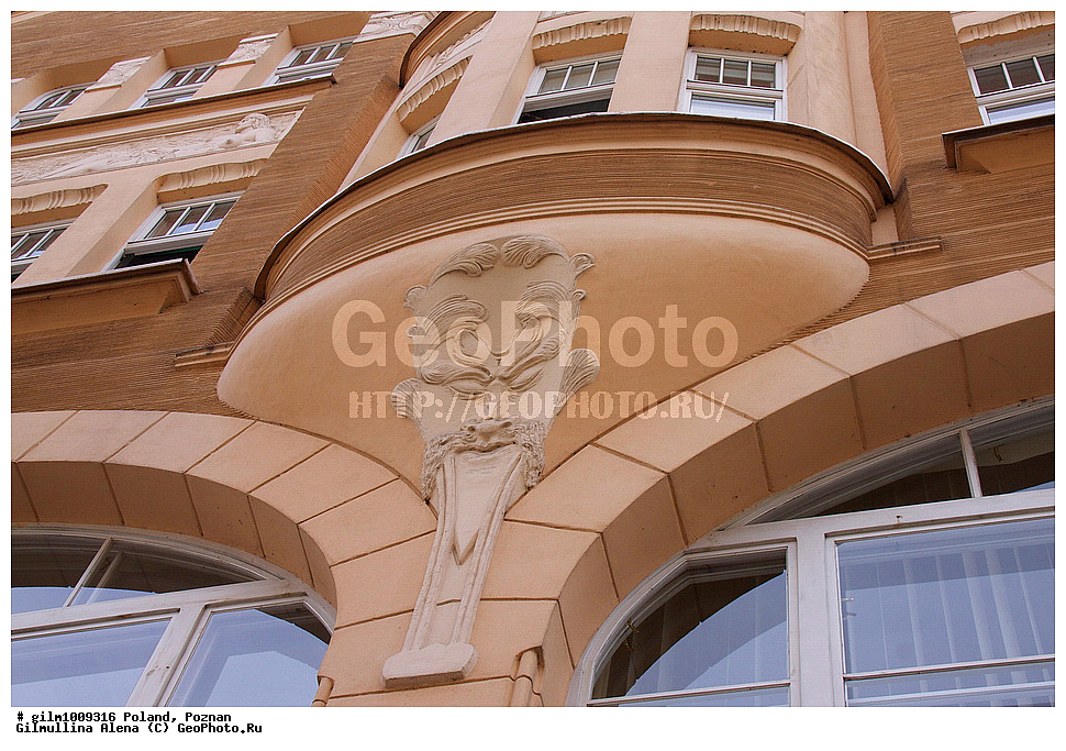 ������, �������, ��������