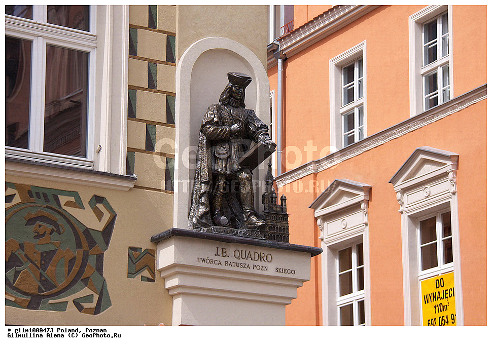 ������, �������, ������ �����, ������, ����������, ��������