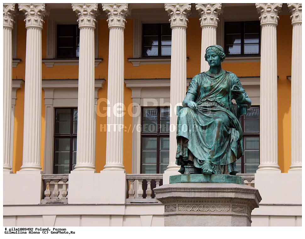 ������, �������, ����������, �����, ����������