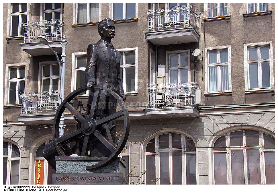 ������, �������, ��������, ����������