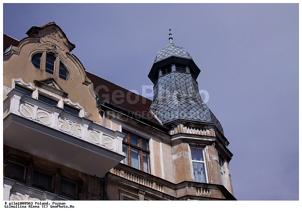 ������, �������, �����