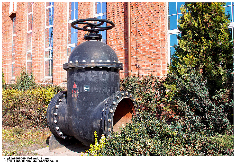 ������, �������, �������