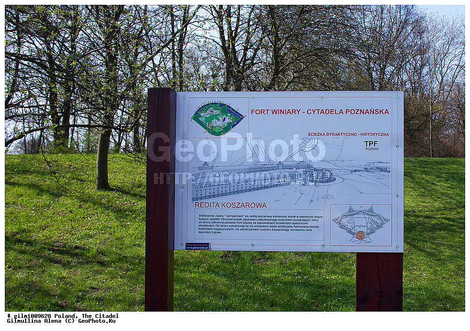 ������, �������, ���� ������, �����, ��������, ��������