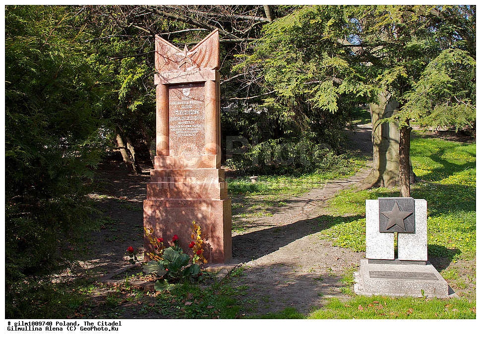 ������, �������, ���� ������, �����, ��������, ��������, ��������