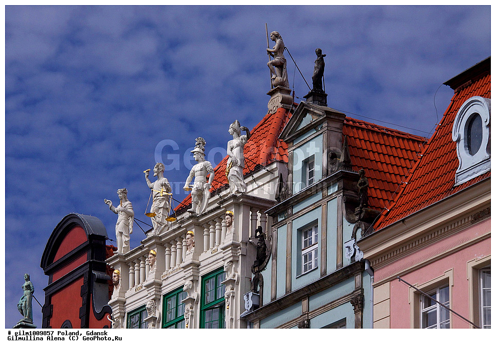 ������, �������, ����������, �����