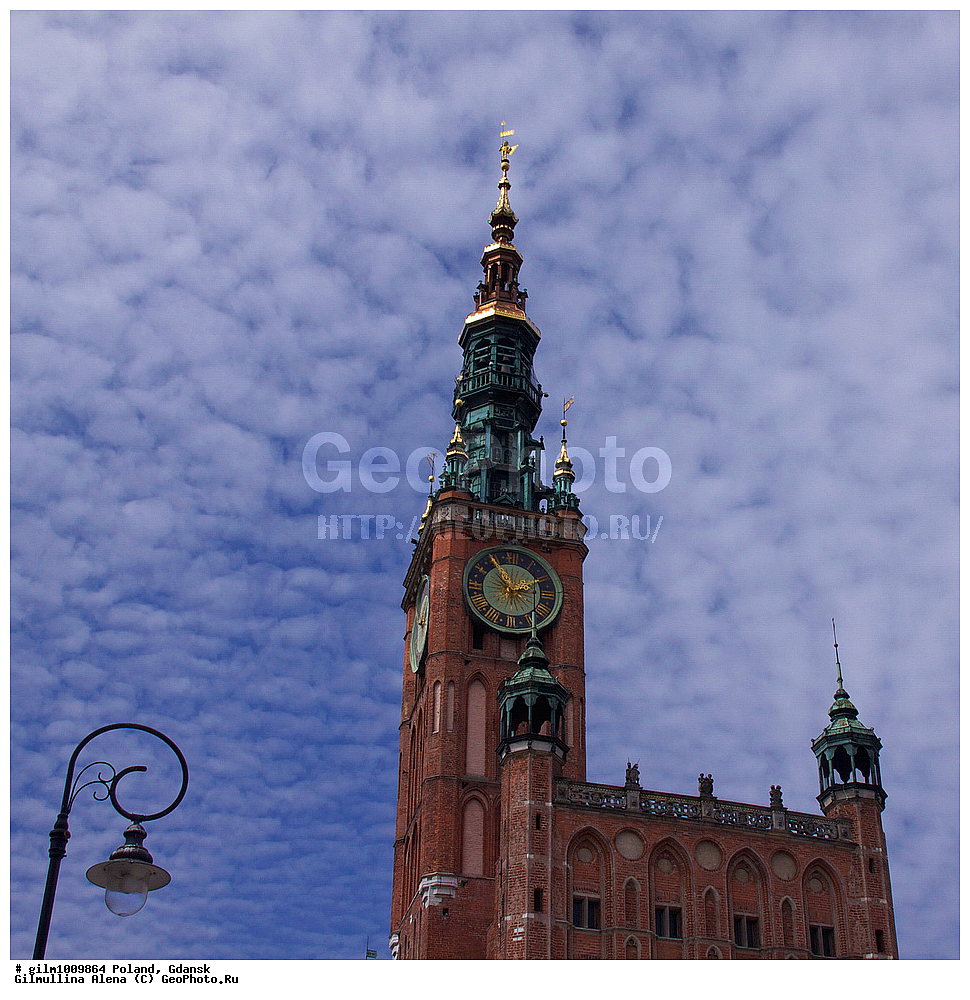 ������, �������, ������, ������