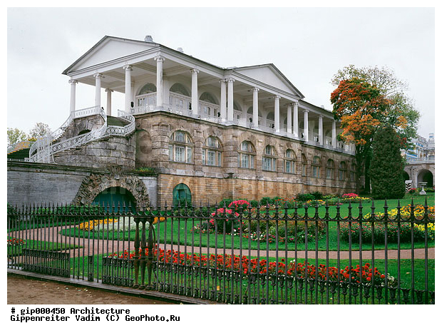 �����������, �������, ������, ������, ���, ������� ����, �����, ������� ������