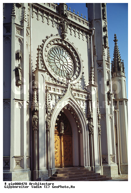 ��������, �����������, ���� "�����������" ���������� �������, ��������, ������� ������