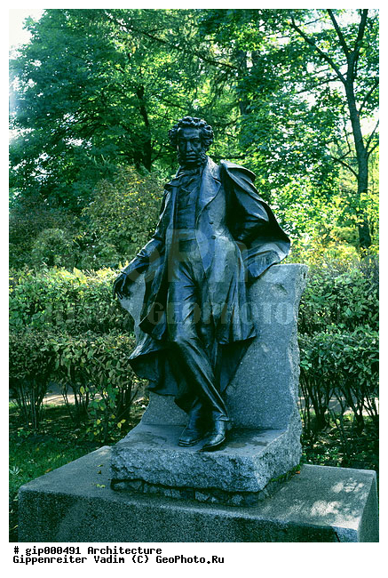 �������� �. �. �������, �����������, ��������, ������� ������