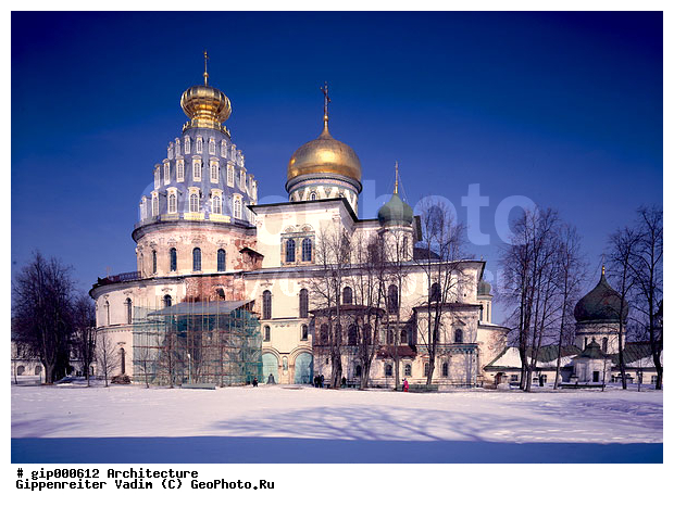 ��������� ����� ���������, ���������� �������, �����������, ������� ������