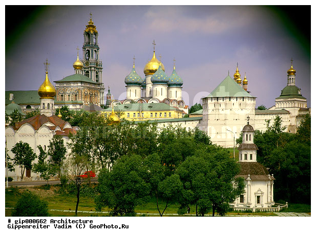 �������, ������-�������� �����, �����������, ������� ������