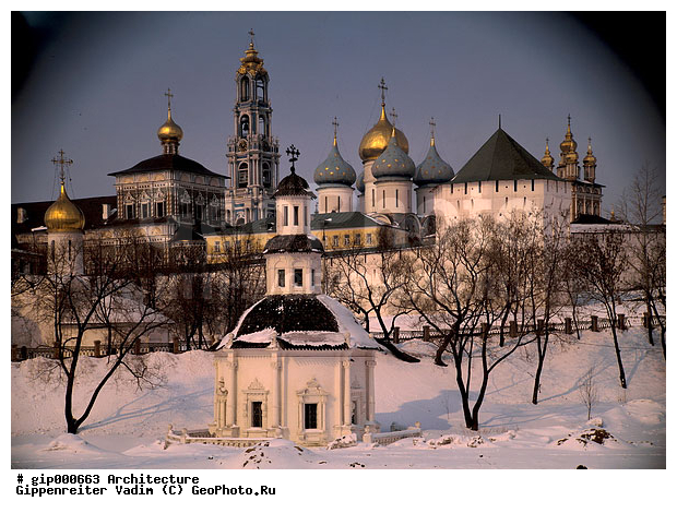 �������, ������� �����, ������-�������� �����, �����������, ����, ������ ������, ������� ������