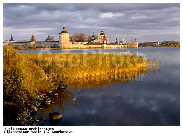 ����������� �������, �������-���������� ���������, �����������, ���������, ������� ������