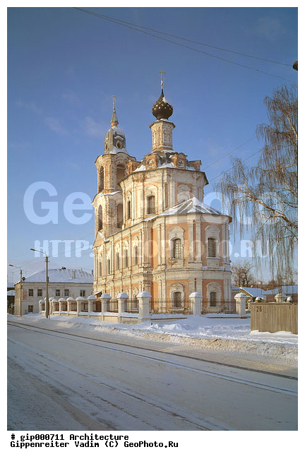 �������, �����������, �������, ������� �����������, ������� ������