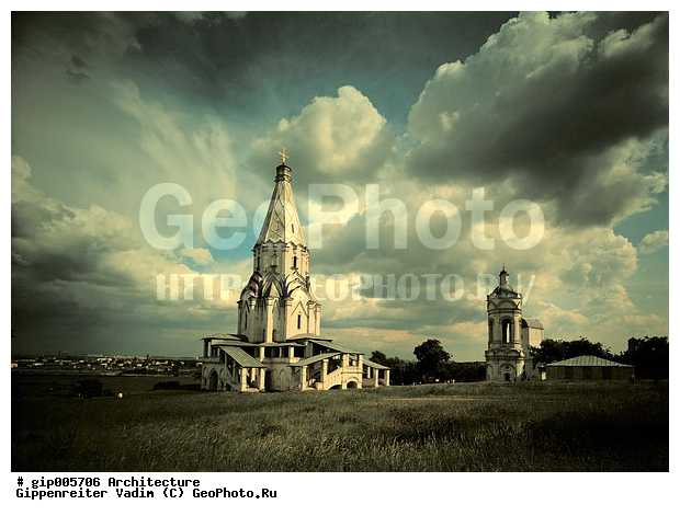 ������, ������� �����������, �����������, �������, �������, ������� ����������, ������� ������