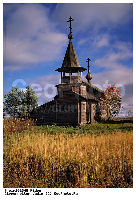 �������, ������� �������, ���������� ���������, ���������, �������, ������� � ������� �������, ������� ������