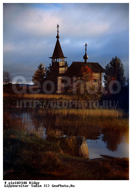 �������, ������� � ������� �������, �������, ������� �������, ���������� ���������, ���������, �������, ������� ������