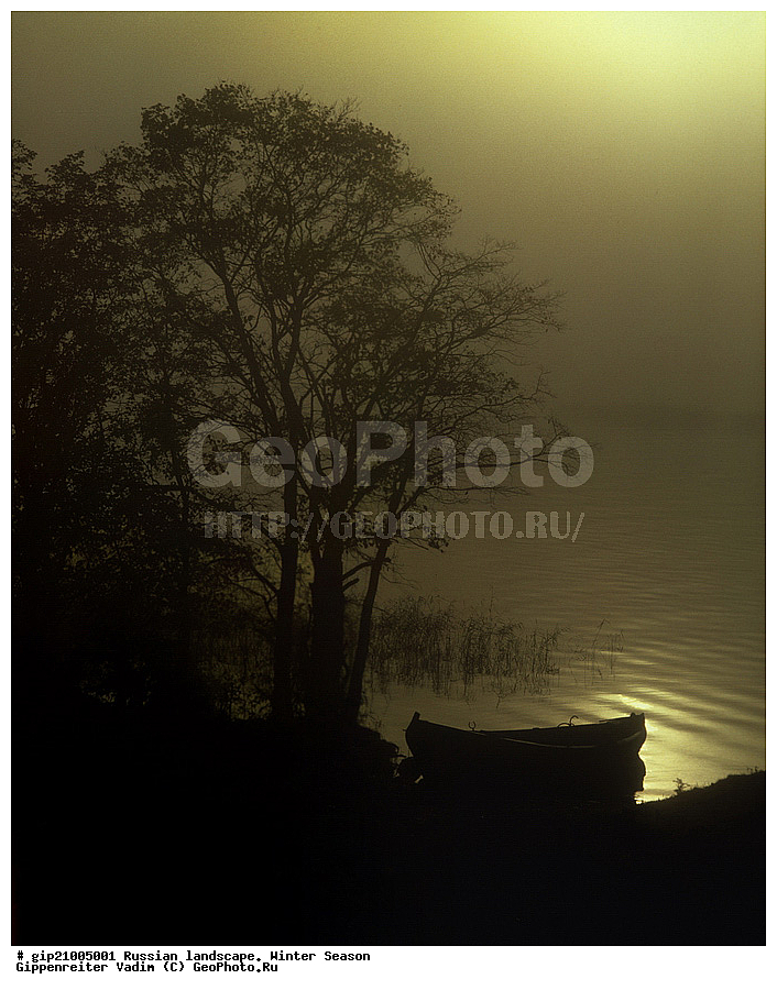 ����� ������������, ������� ����, ����, ������