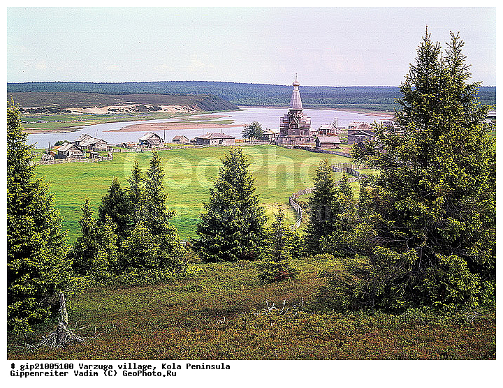 ����� ����, �������, ����, ������� �����, ����