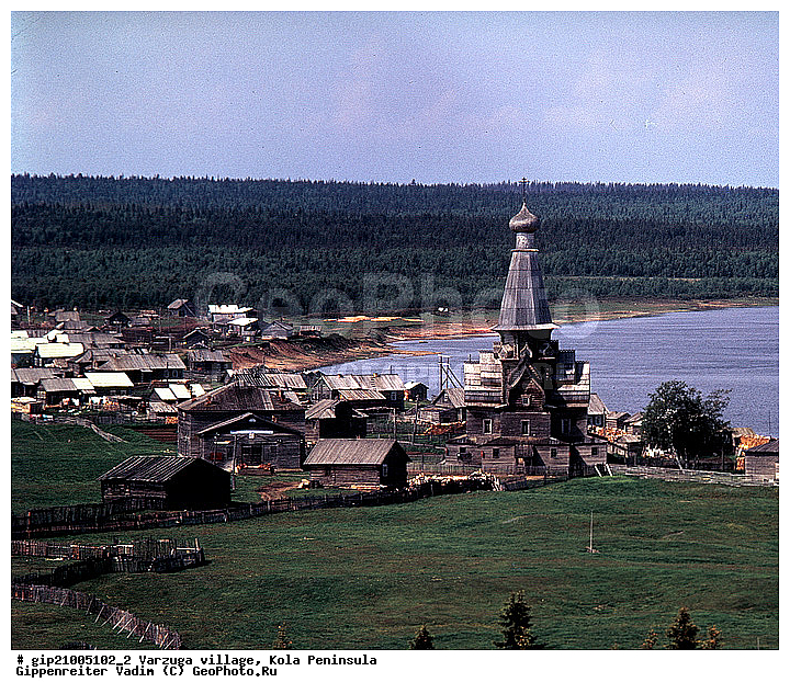 ����� ����, �������, ����, ������� �����, ����