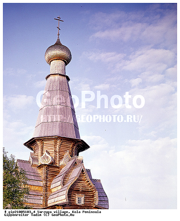 ����� ����, �������, ����, ������� �����, ����