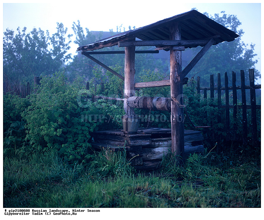 ����� ������������, ������� ����, ����, ������