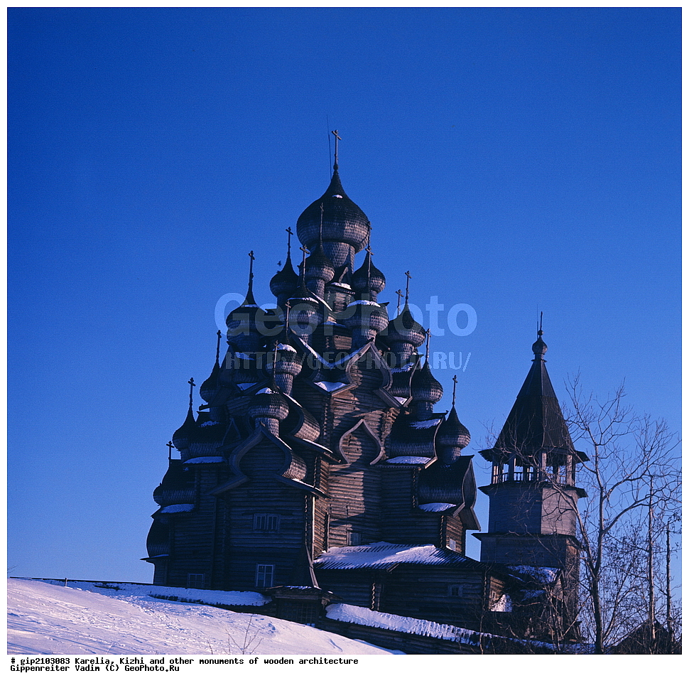 �������, ����, ���������, ���������� ���������