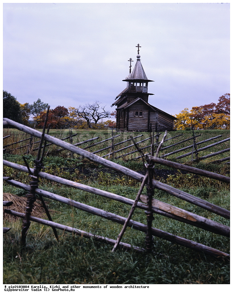 �������, ����, ���������, ���������� ���������