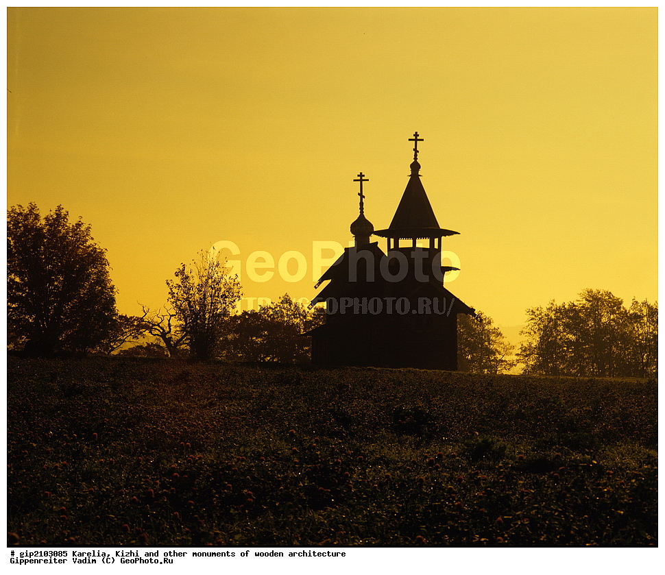 �������, ����, ���������, ���������� ���������