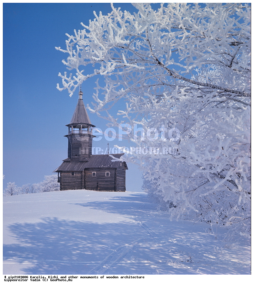 �������, ����, ���������, ���������� ���������