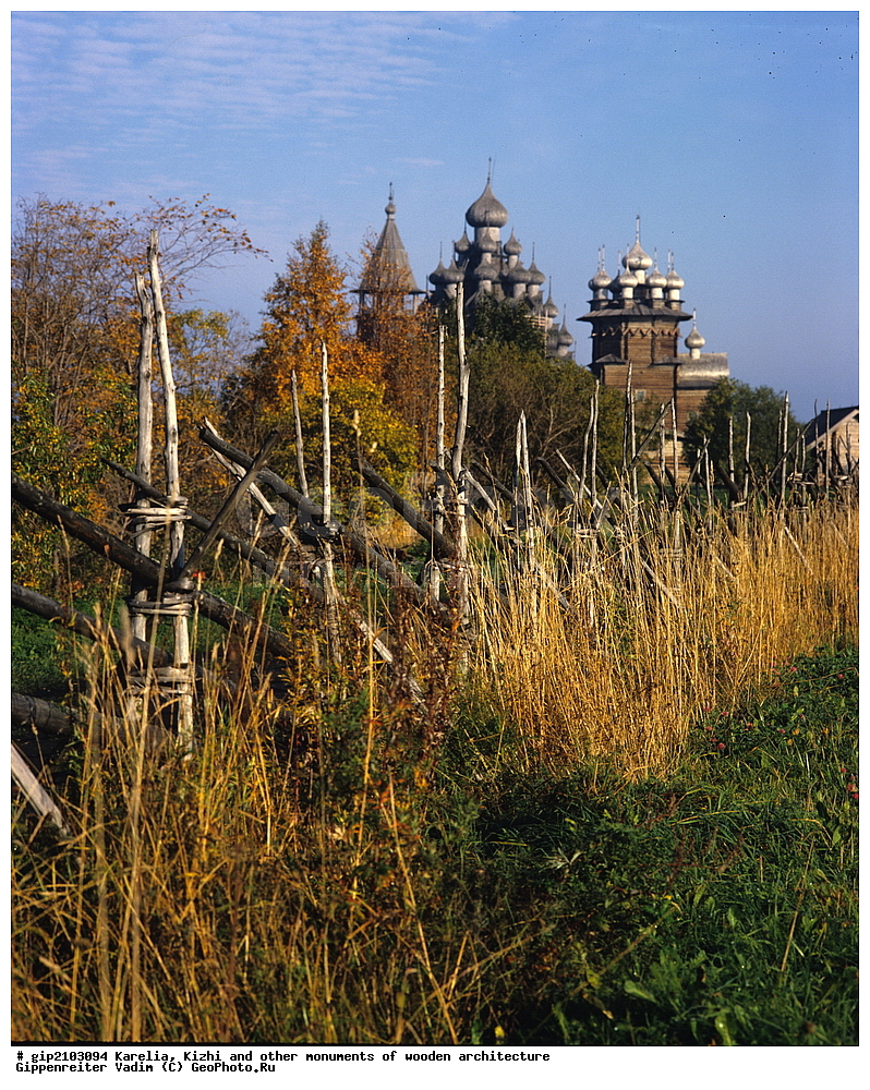 �������, ����, ���������, ���������� ���������