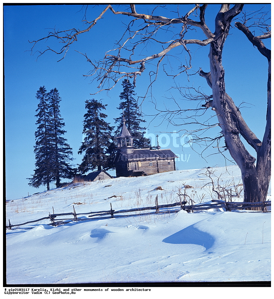 �������, ����, ���������, ���������� ���������