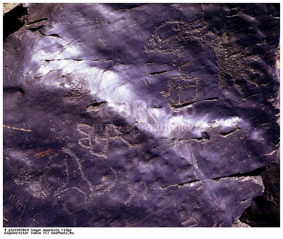 �����, ����, ������ ������