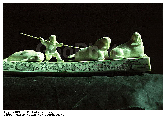 �����, �������, �������� �����, ������ �������, �������