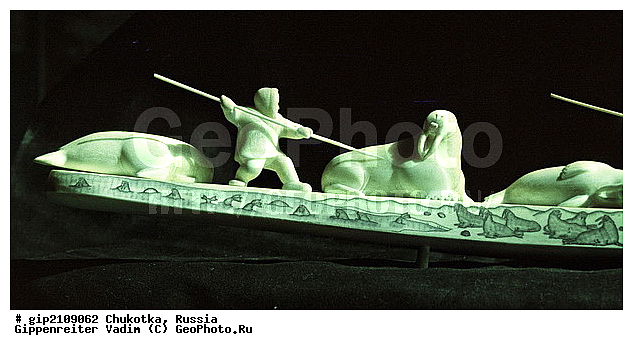 �����, �������, �������� �����, ������ �������, �������