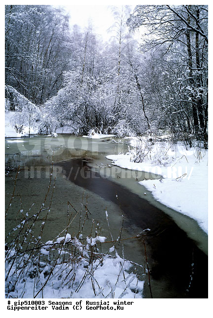 ����, ������, ������, ������� ����, ������, ����, �������������