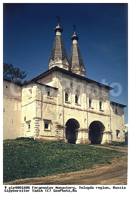 ����������� �������, ������, ���������� ���������, �����������, ����, ���������, �������, ����, ������������, �������